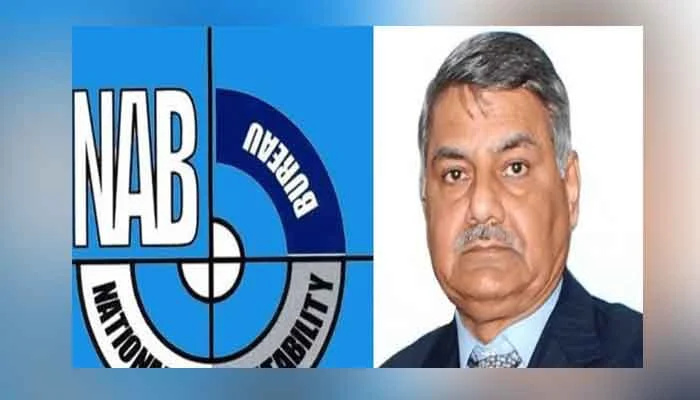 Chairman NAB