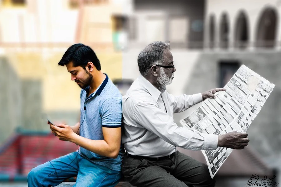 Gap between Generations