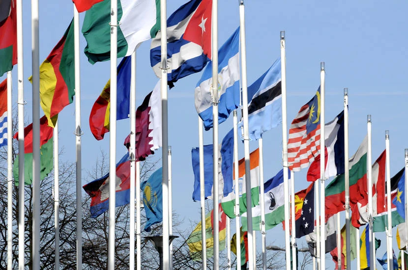 Get Nationality in Europe