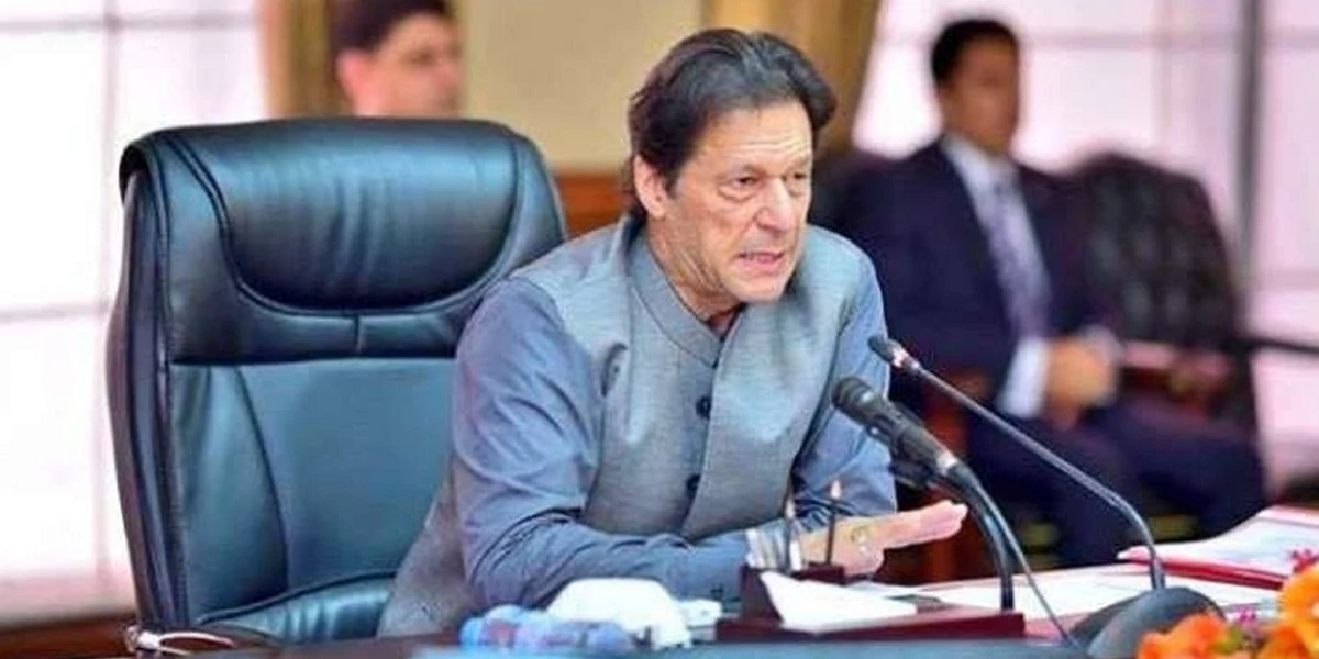 I'm going to do a strong show, I won't tell. Imran Khan