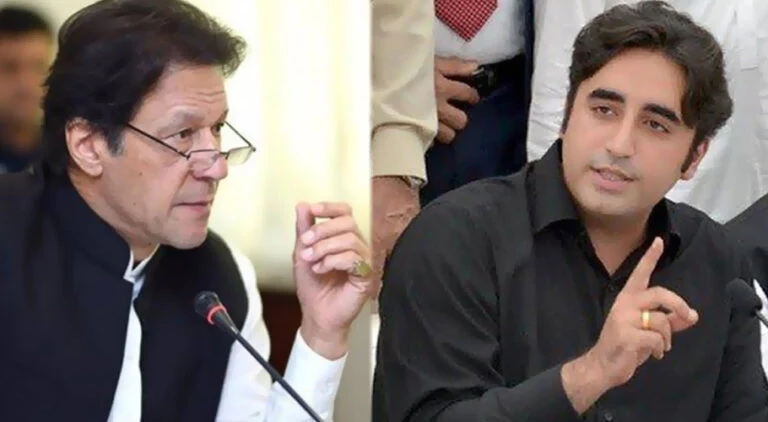 How to target Bilawal Bhutto Zardari