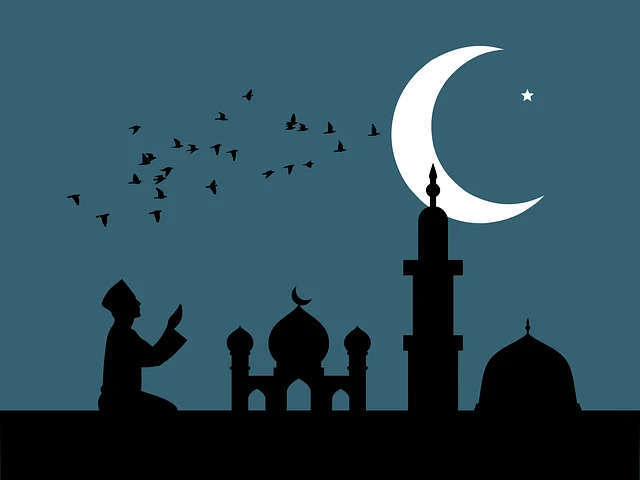 ALLAH