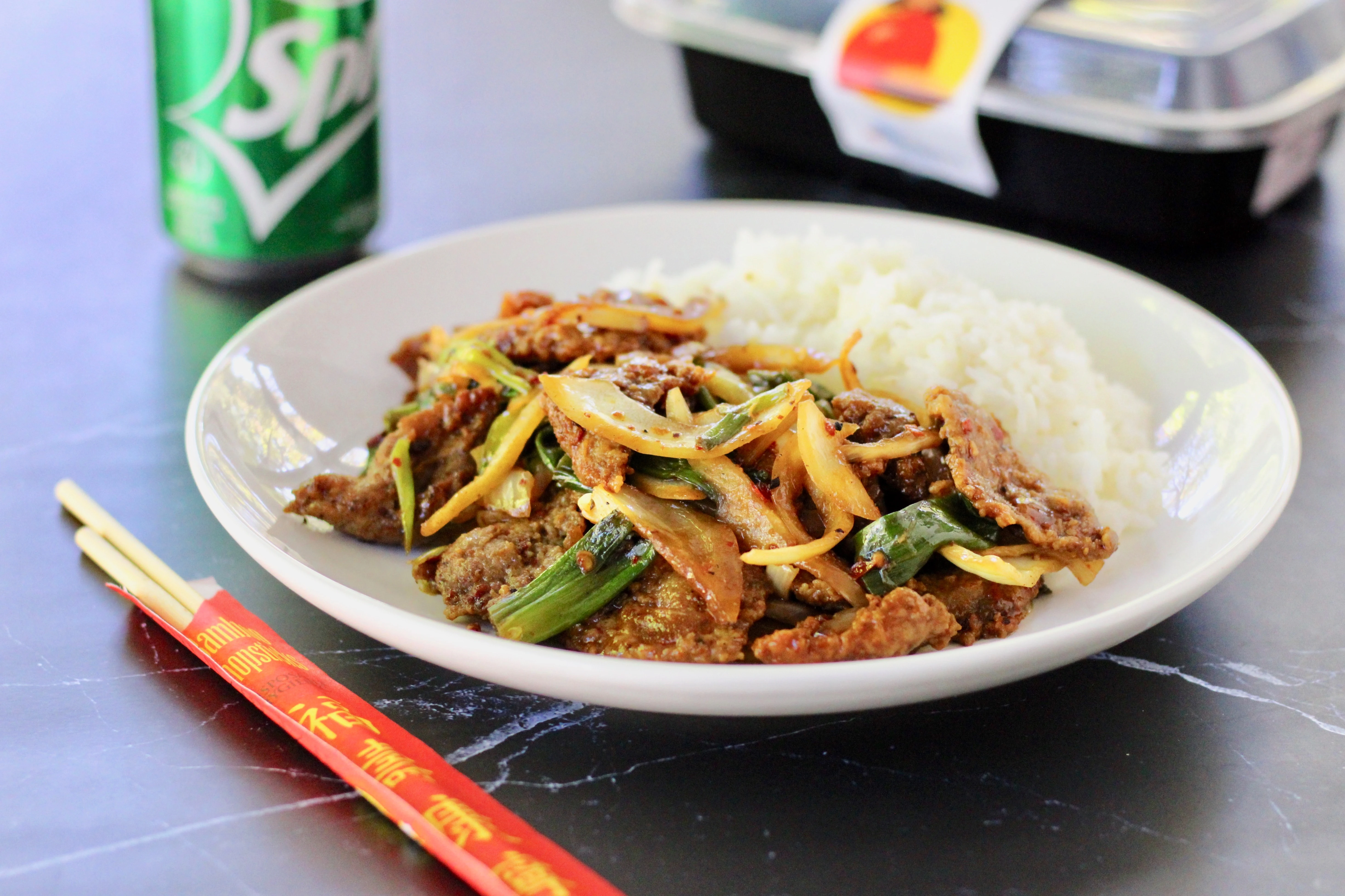 Mongolian Beef: Authentic chinese recipe of mongolian beef