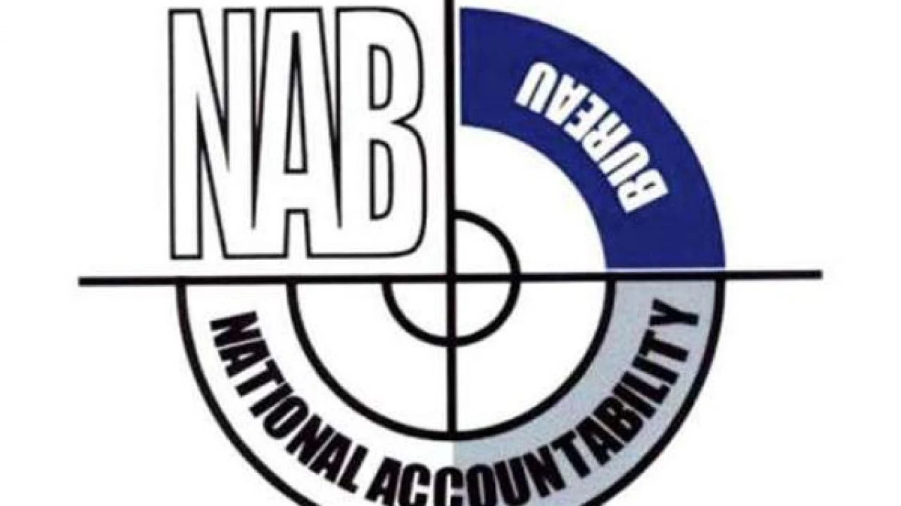 Transfer posting banned in NAB