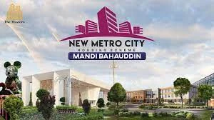 New Metro City Mandi Bahauddin