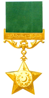Nishan-e-Haider military medal of Pakistan.