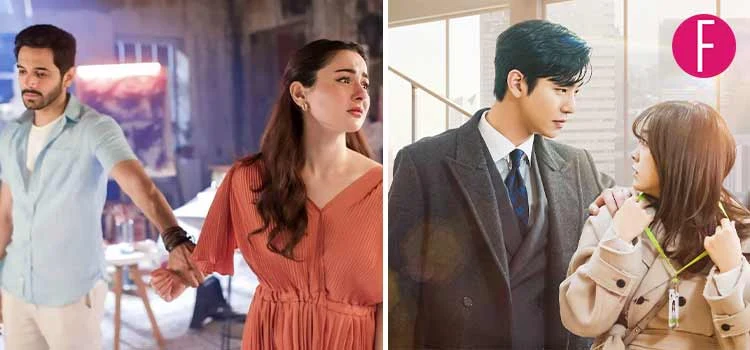 Pak Dramas