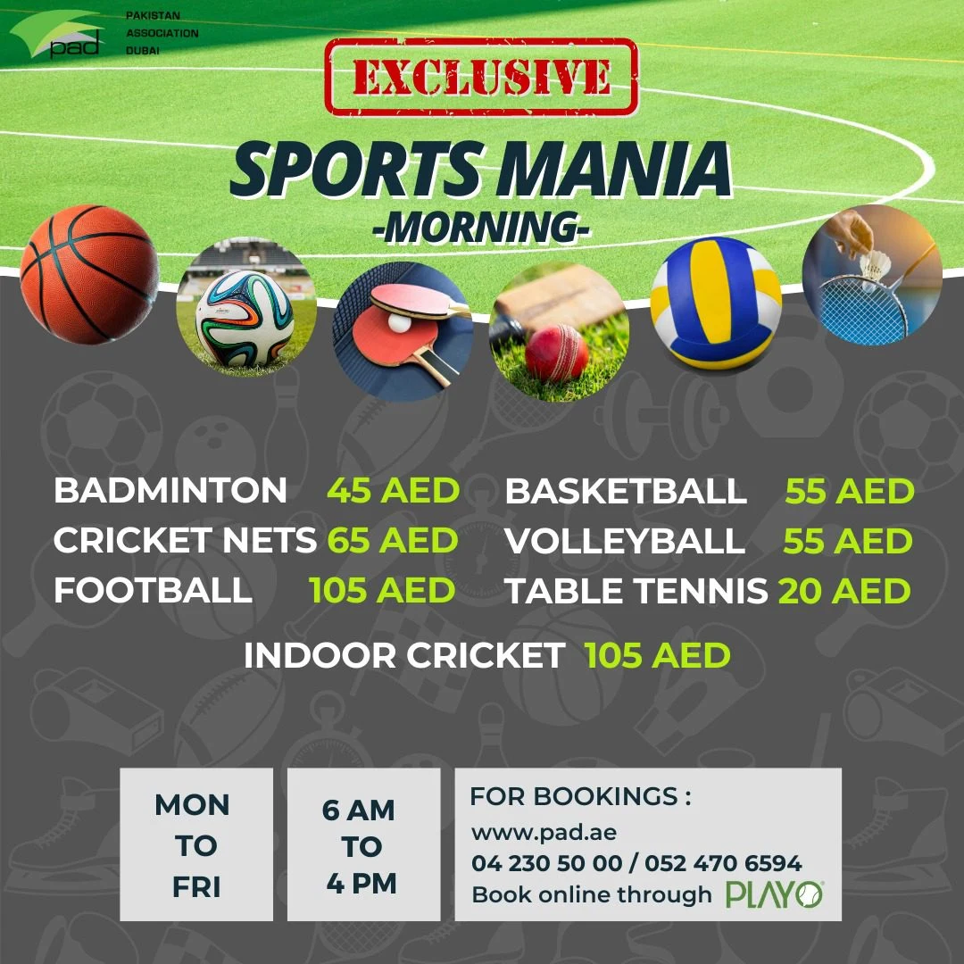 cricket tournament