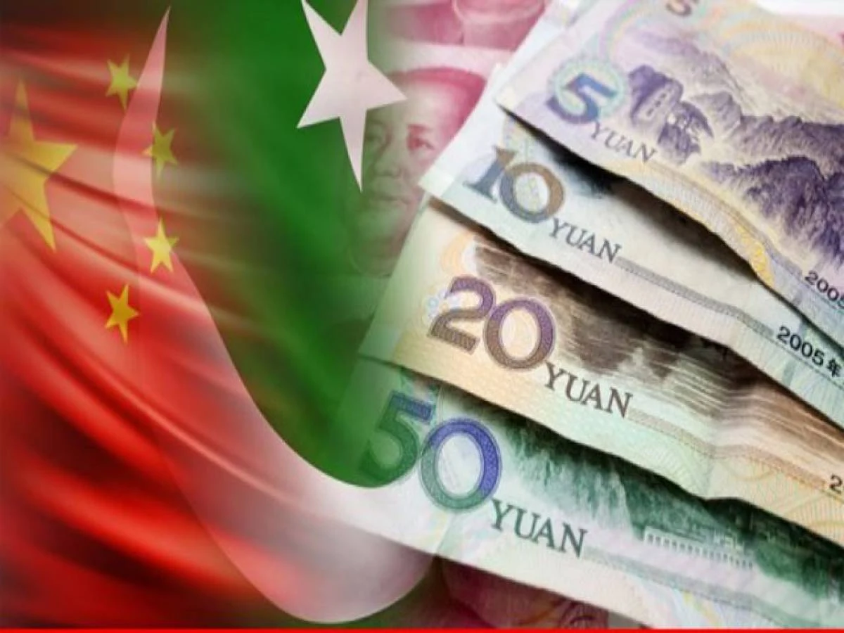 Pakistan received 700 million dollars