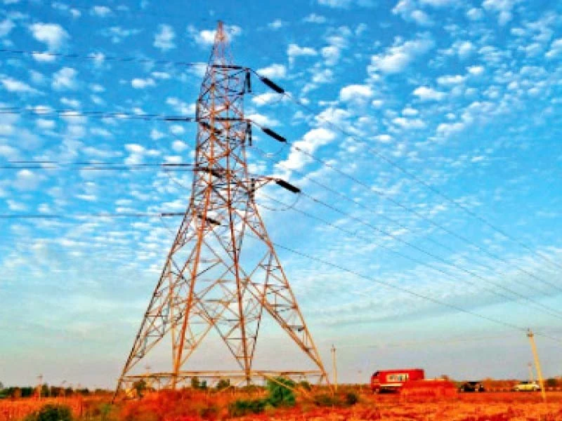 People suffering from inflation got relief in electricity bills Electricity price cut by Rs 2.31 per unit approved,