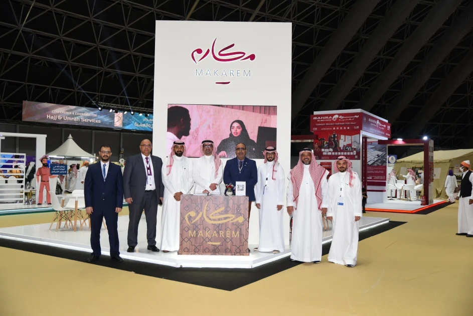 A number of measures have been introduced to ensure the safe and spiritual journey of pilgrims to Makkah and Madinah.