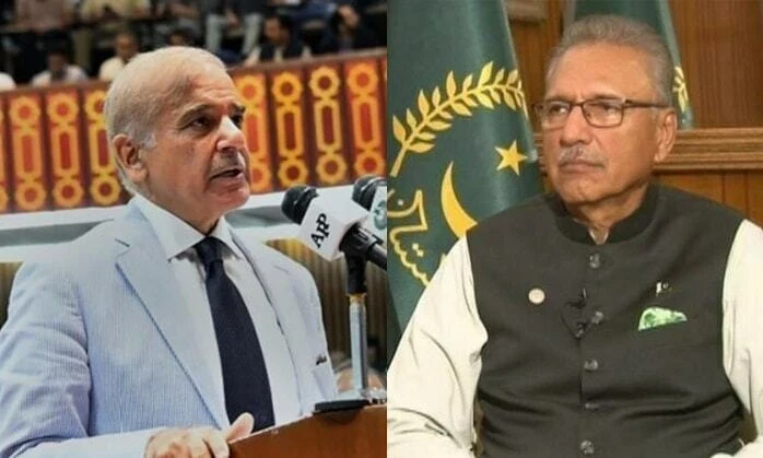 President Arif Alvi returned the NAB amendment bill unsigned in 2022