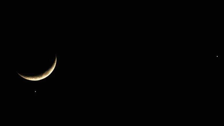 Ramadan (رَمَضَان) Month