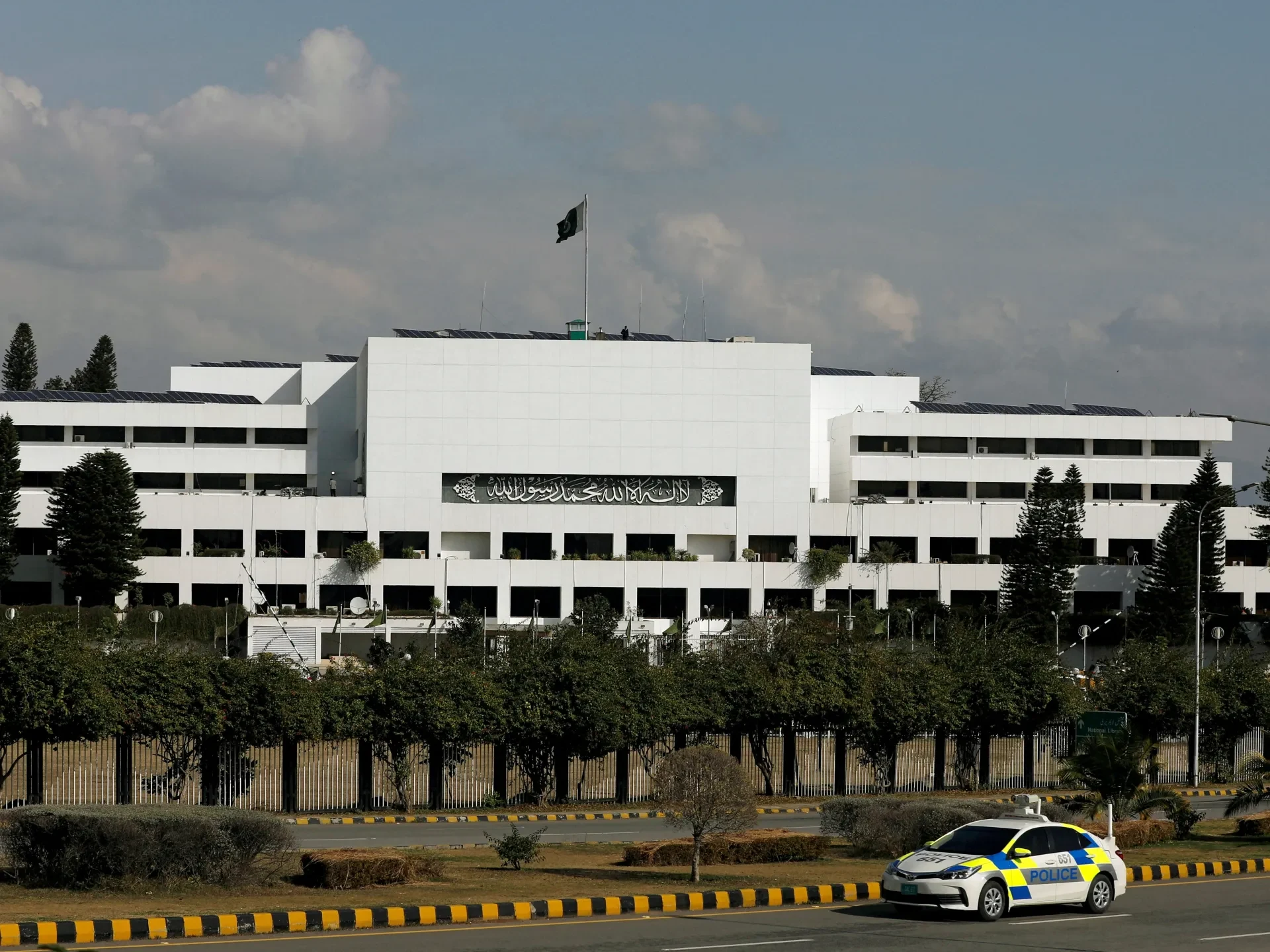 Parliament of Pakistan