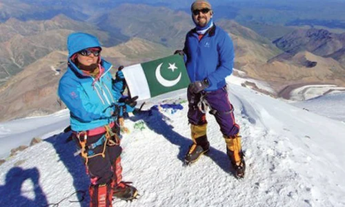 Samina Khyal Baig is a Pakistani high-altitude mountaineer