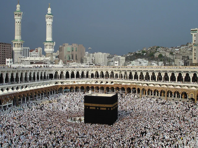 Principle in Islam