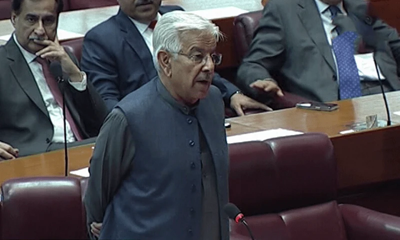 Khawaja Asif Notice about election