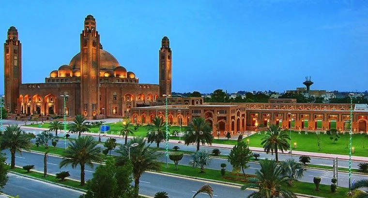 Why you should invest in bahria town