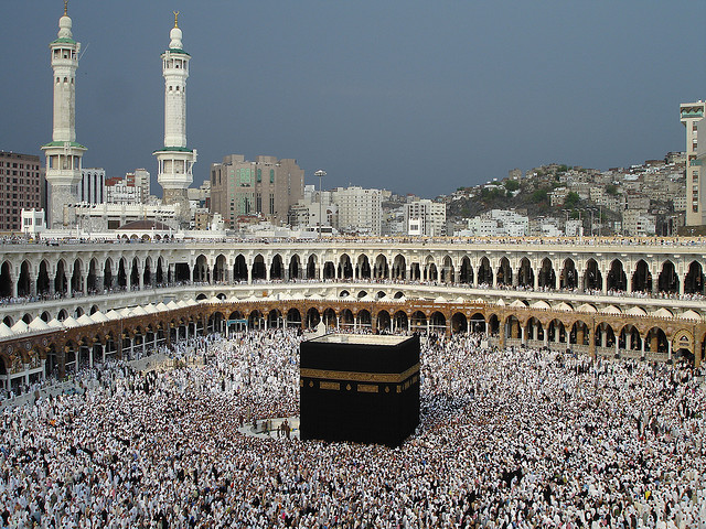 Egalitarianism in Islam Principle in Islam