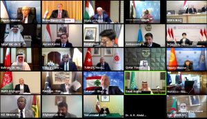 OIC Emergency Meeting on Israeli Aggression