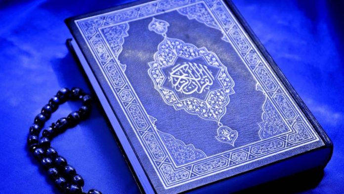 Quran - Islam Most Reading Book in World