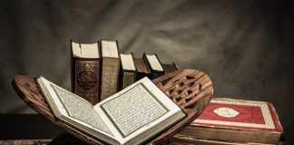 What is Wahy in Islam