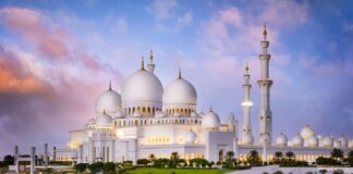 Private and Public Sector Holidays Accouched in Dubai-UAE for Eid Al Adha 2021 Eid Holidays