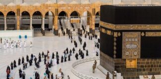 Good Deeds to be done in the first 10 days of Dhu al-Hijjah 10 days of Dhu al-Hijjah