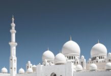 Importance of Friday Prayers Importance of Friday Prayers