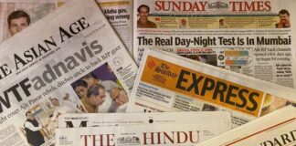 Tips to Read the Newspaper for Competitive Exams Tips to read the newspaper