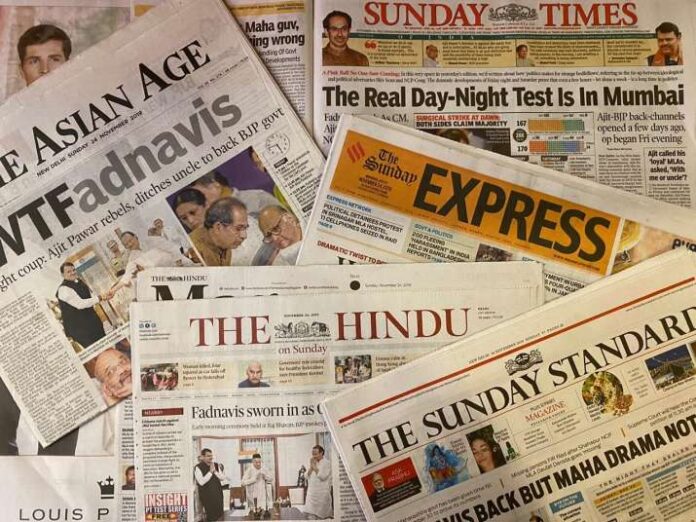 Tips to read the newspaper Tips to read the newspaper