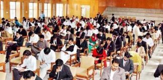 Central Superior Service Examination in Pakistan Central Superior Service Examination in Pakistan
