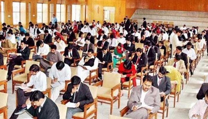 Central Superior Service Examination in Pakistan