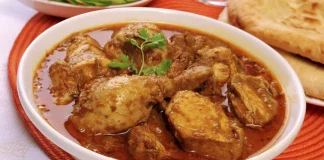 Pakistani Chicken Qorma Recipe Pakistani Chicken Qorma Recipe