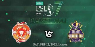 PSL 7, Quetta Gladiators defeated Islamabad United by 5 wickets psl live score