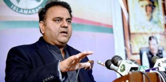 Pakistan ready for movement, nation stands behind Imran Khan, Fawad Chaudhry Pakistan ready for movement