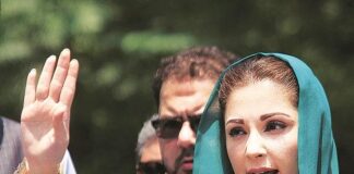 I say with confidence that this is not jihad, it is mischief, to stop it is jihad, Maryam Nawaz I say with confidence that this is not jihad