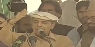 The decision to increase the prices of petroleum Decision to increase the prices of petroleum products