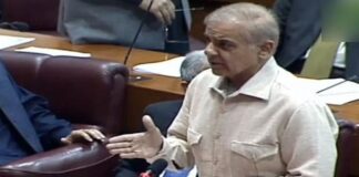 The fall of the Sharif family began shahbaz sharif