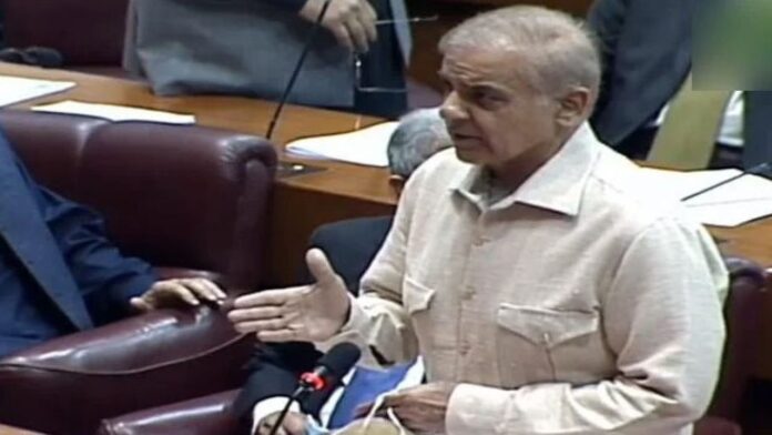 shahbaz sharif