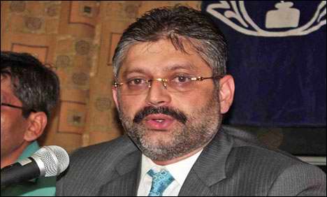 If Pakistan gets out of the gray list. If Pakistan gets out of the gray list.
