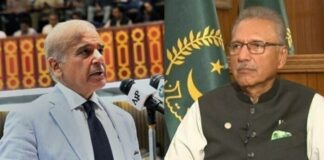 President Arif Ali returned the NAB Amendment Bill 2022 to the Prime Minister without signing it. President Arif Ali returned the NAB