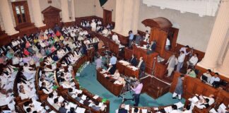 No government member attended the assembly hall meeting of the Punjab Assembly Punjab Assembly