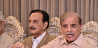 The declining reputation of the government worries the senior leadership of PML-N The declining reputation of the government