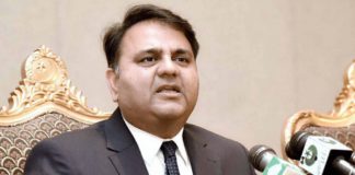 Hamza is no longer the Chief Minister after the Supreme Court decision Following the decision of the Supreme Court