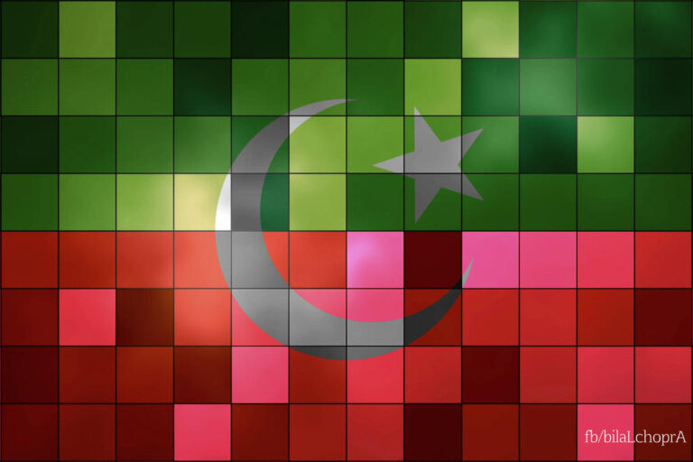 Sacrifices are going to be made before the big Eid