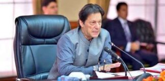 I’m going to do a strong show, I won’t tell. Imran Khan I'm going to do a strong show, I won't tell. Imran Khan