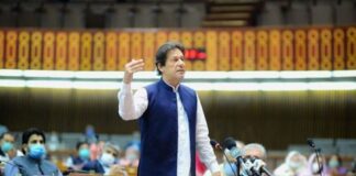 The independent status of the Punjab Assembly ended, and Imran Khan reacted strongly The independent status of the Punjab Assembly ended, and Imran Khan reacted strongly