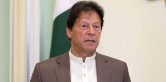 Imran Khan approached the Peshawar High Court for pre-arrest bail. Imran Khan approached the Peshawar High Court for pre-arrest bail.