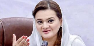 The government banned the purchase of government vehicles and official visits The government banned the purchase of government vehicles and official visits
